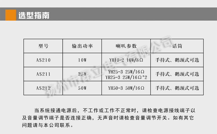 O1CN0129cLqavkzr1AOjx_!!2065818088