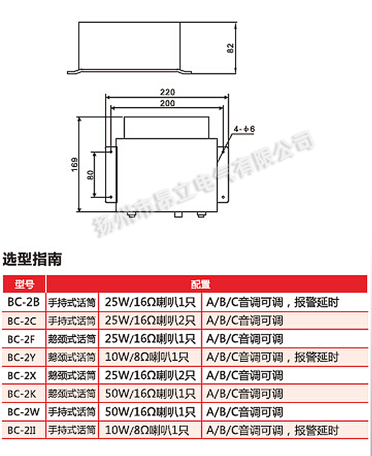 O1CN0129cLqaCZfDNuQen_!!2065818088 O1CN0129cLqaCZfDNuQen_!!2065818088