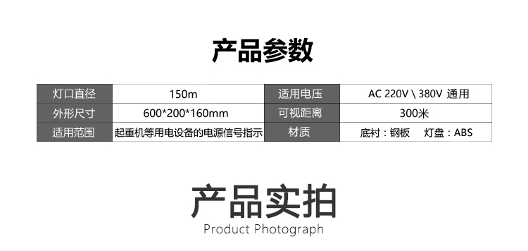 O1CN01jkjXhC29cLtVheLL5_!!2065818088