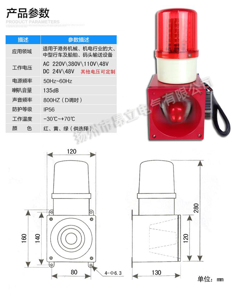 c12bd19de63baab1d908fc22b5bfc1da